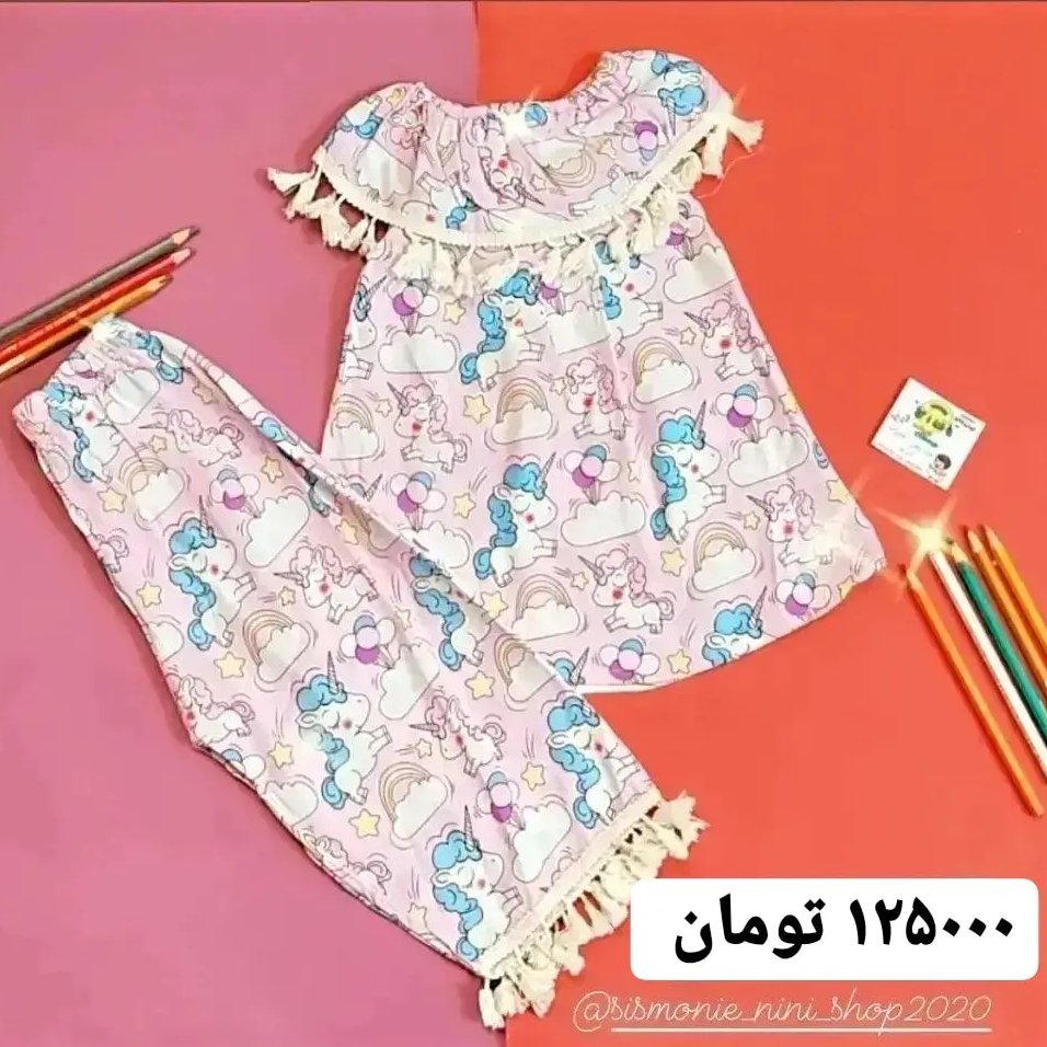 تی شرت شلوار دخترانه طرح سرخپوستی