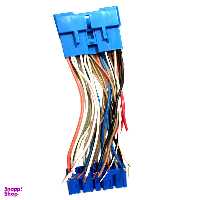 سوکت دزدگیر مدل PR-132 مناسب برای پراید