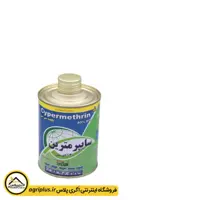 سم حشره کش سایپرمترین (سپکورد) سرای سپند