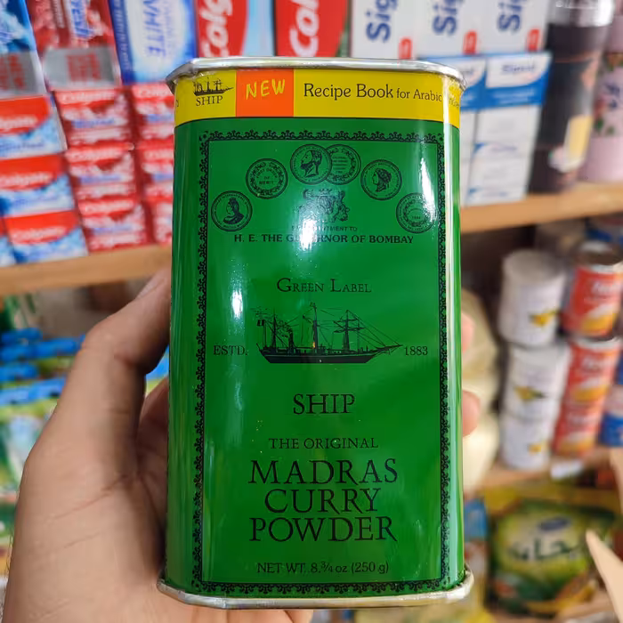 ادویه کاری مارک کشتی مخصوص مرغ و گوشت و میگو و... طعم بی نظیر 250 گرمی