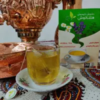 دمنوش گیاهی کبد چرب 30 عددی هلنانوش (مصرف دو هفته)