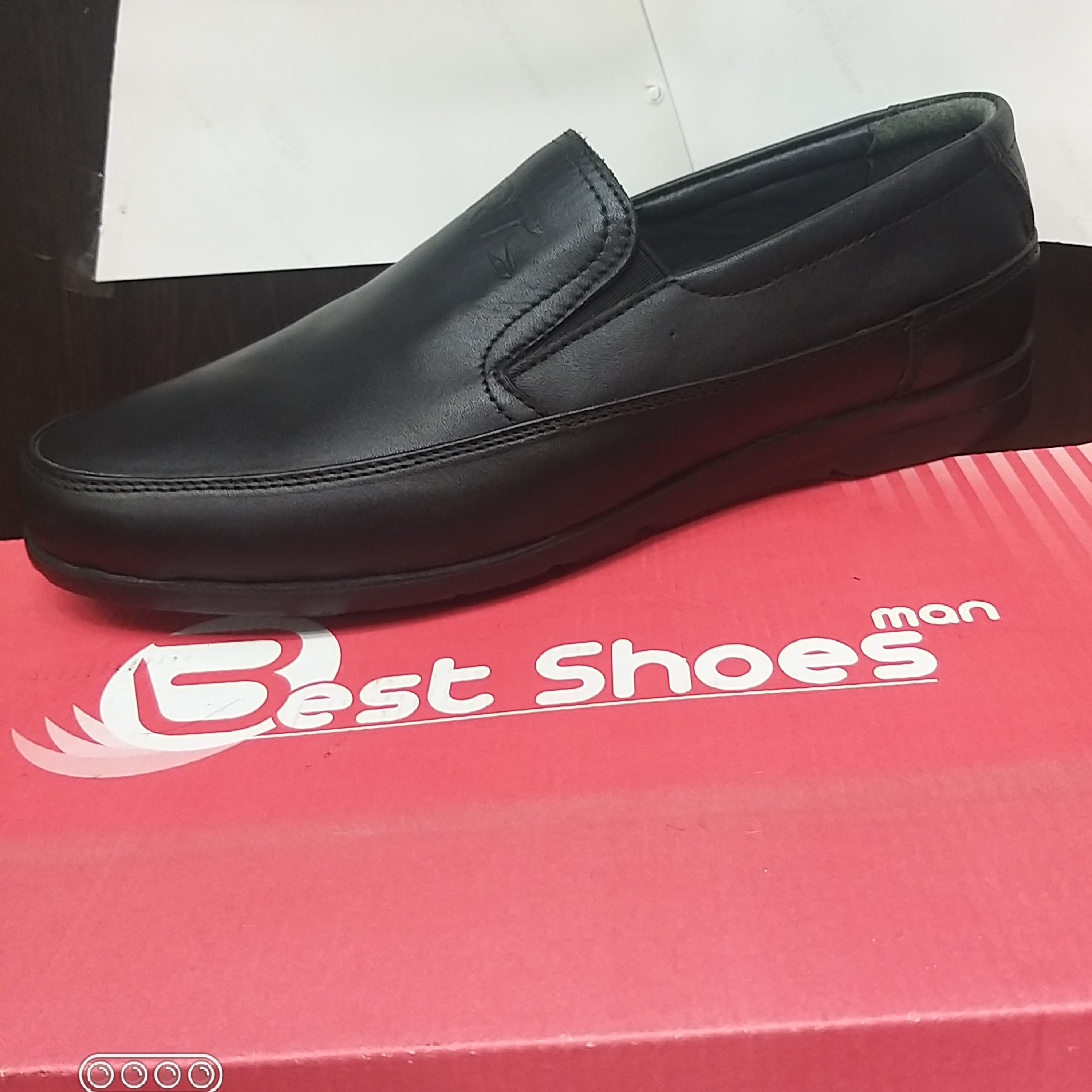 کالج تمام چرم