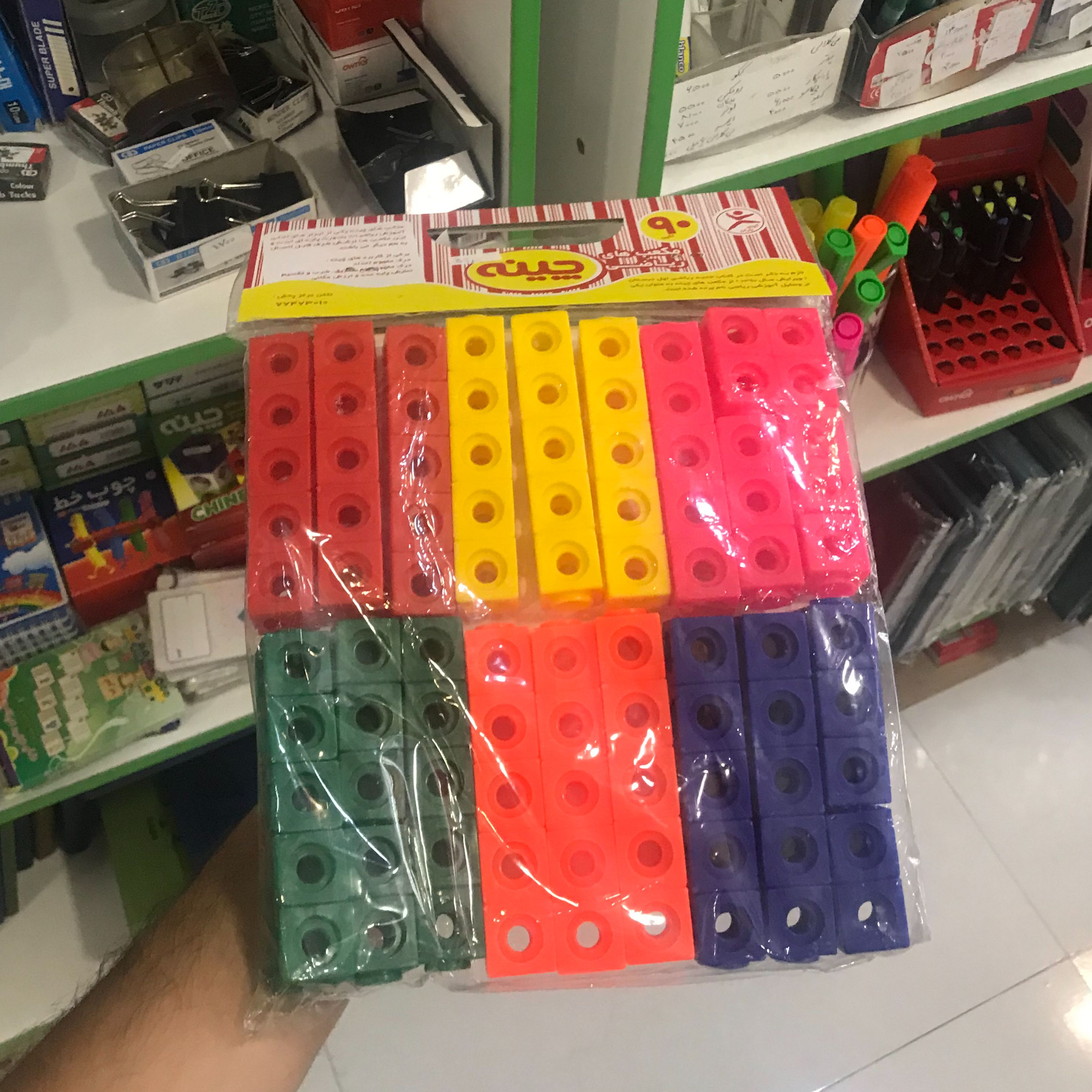 چینه 90 تایی