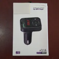 شارژر فندکی و FM Player بوکو مدل Buku CH-009

