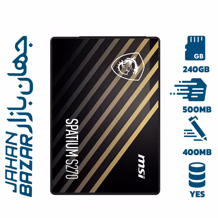 هارد اس اس دی اینترنال ام اس آی مدل SPATIUM S270 ظرفیت 240 گیگابایت