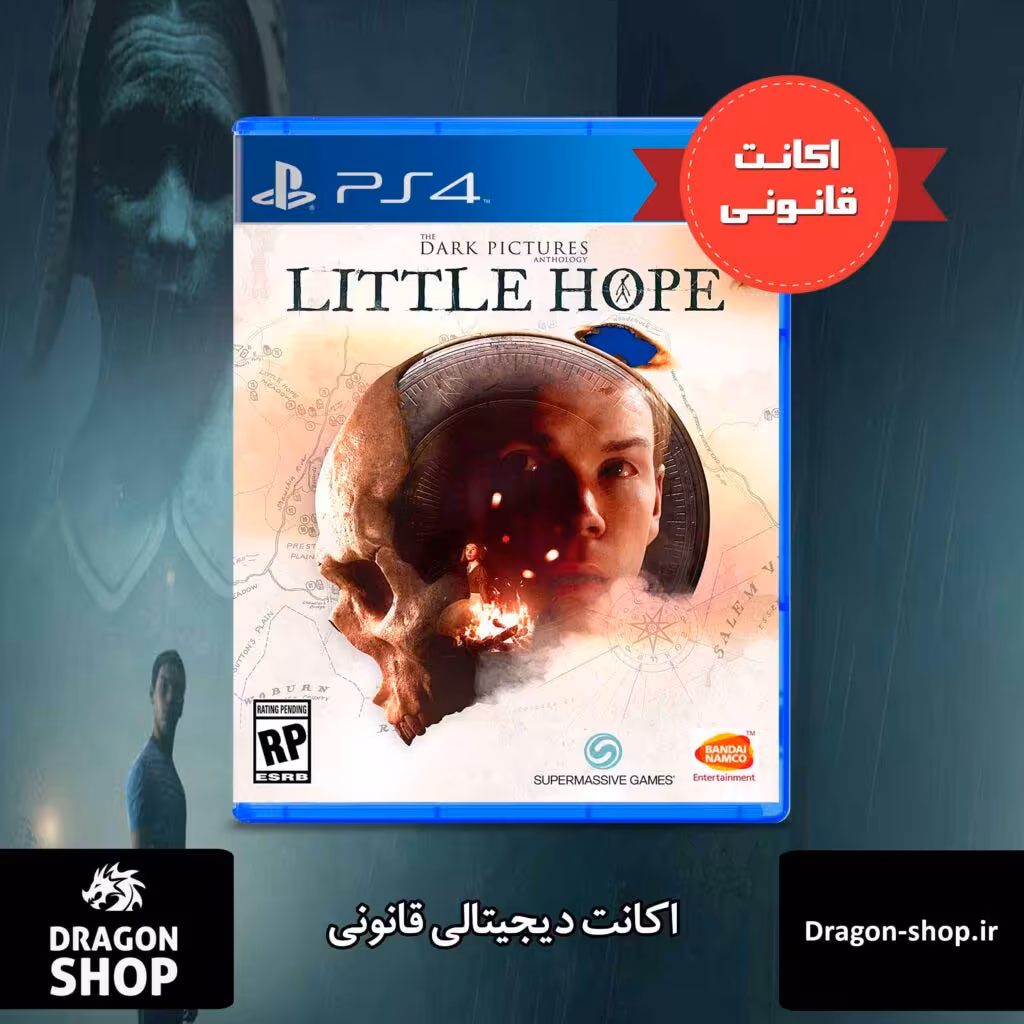 خرید بازی The Dark Pictures Little Hope اکانت قانونی با بهترین قیمت