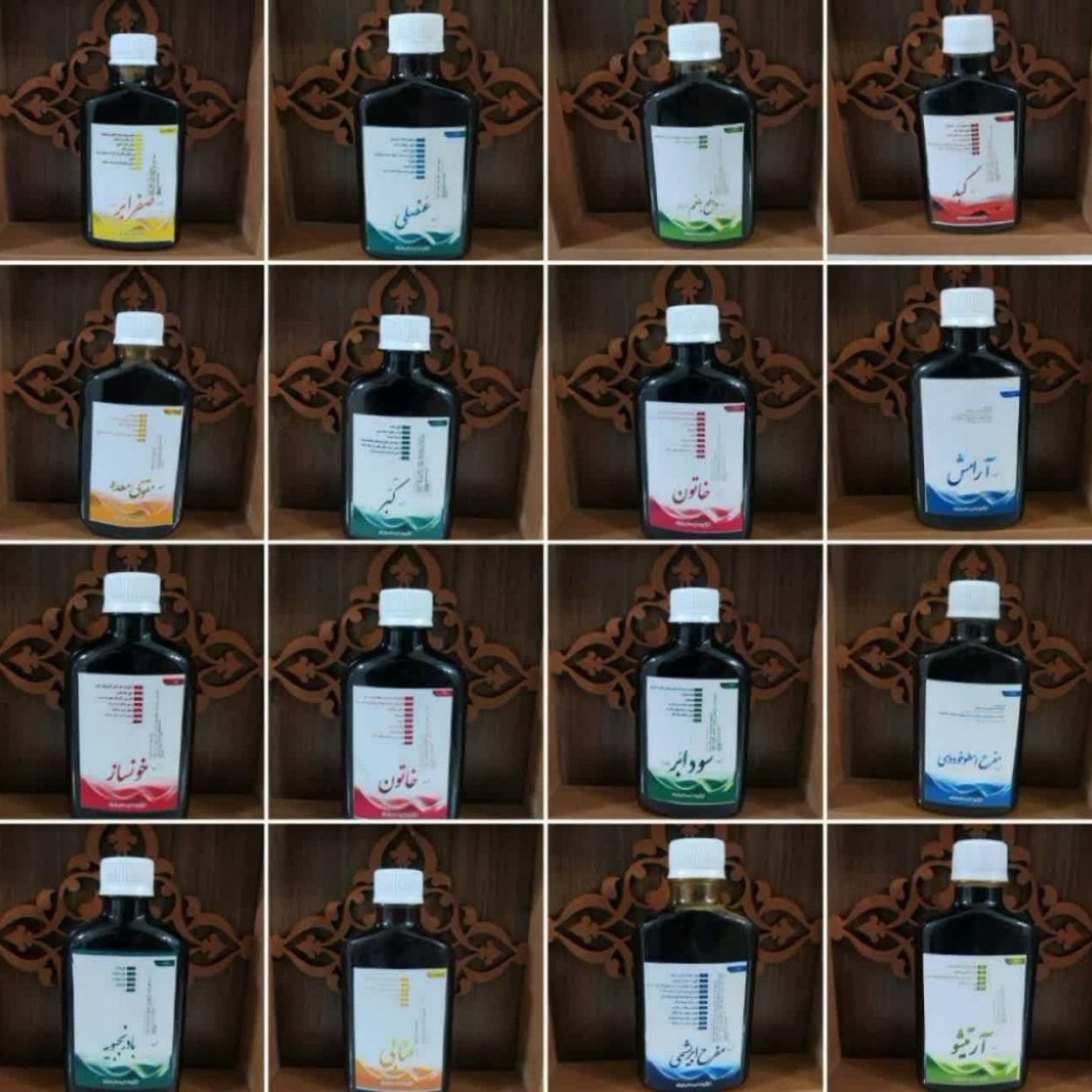 زوفا،کمک ب بهبودسرفه های مزمن،خلط اور و دفع کننده بلغم،تسکین درد های سینه،کمک به بهبود اسم