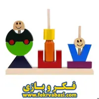 بازی فکری شب و روز