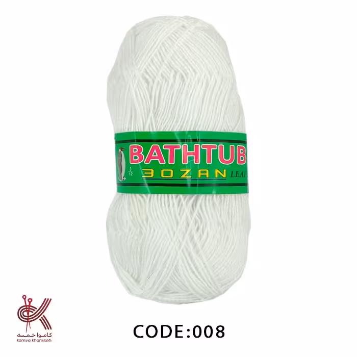 کاموا و نخ لیف بهاره 100 گرمی سفید 008 ارزان و پرمتراژ 