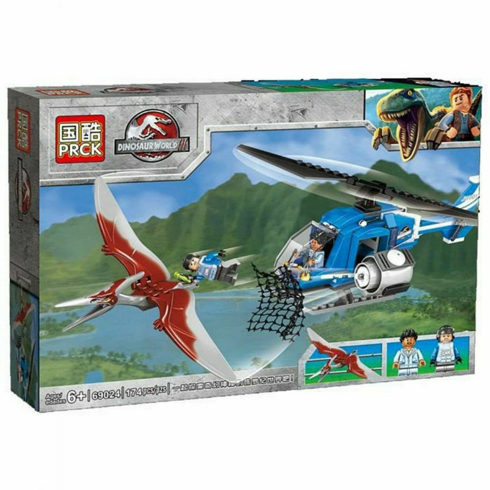 لگو ژوراسیک شکار دایناسور با هلیکوپتر 174 قطعه PRCK69024