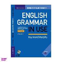 کتاب ENGLISH GRAMMAR IN USE اثر Raymond murphy انتشارات کمبریج