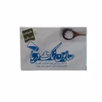 صابون نمک دریا ممتاز فدک