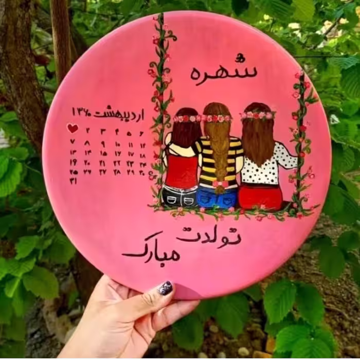 دیوارکوب سفالی هدیه تولد دخترانه سایز 20 در 20