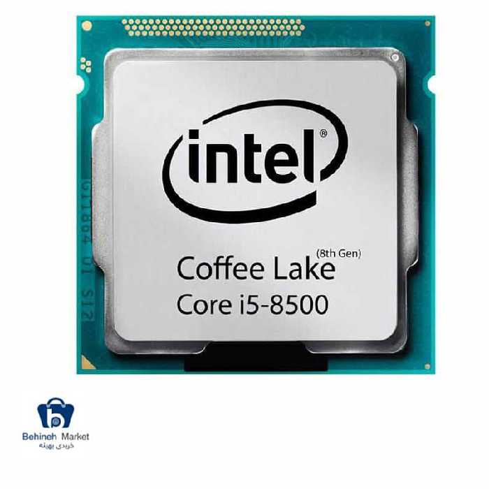 پردازنده مرکزی اینتل Coffee Lake مدل Core i5-8500 (بدون جعبه Tray)