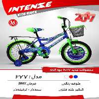 دوچرخه بچگانه اینتنس 16 277 2017