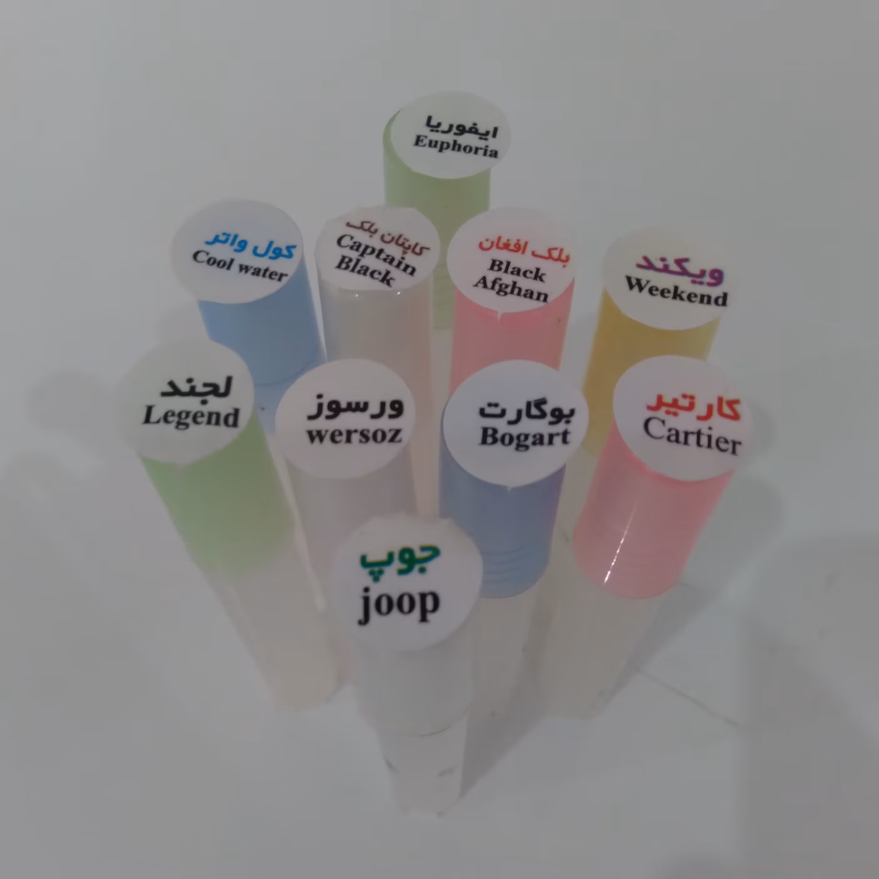 عطر  جیبی انواع برندها