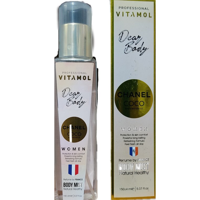 بادی اسپلش زنانه ویتامول مدل چنل چنس حجم 150 میلی لیتر