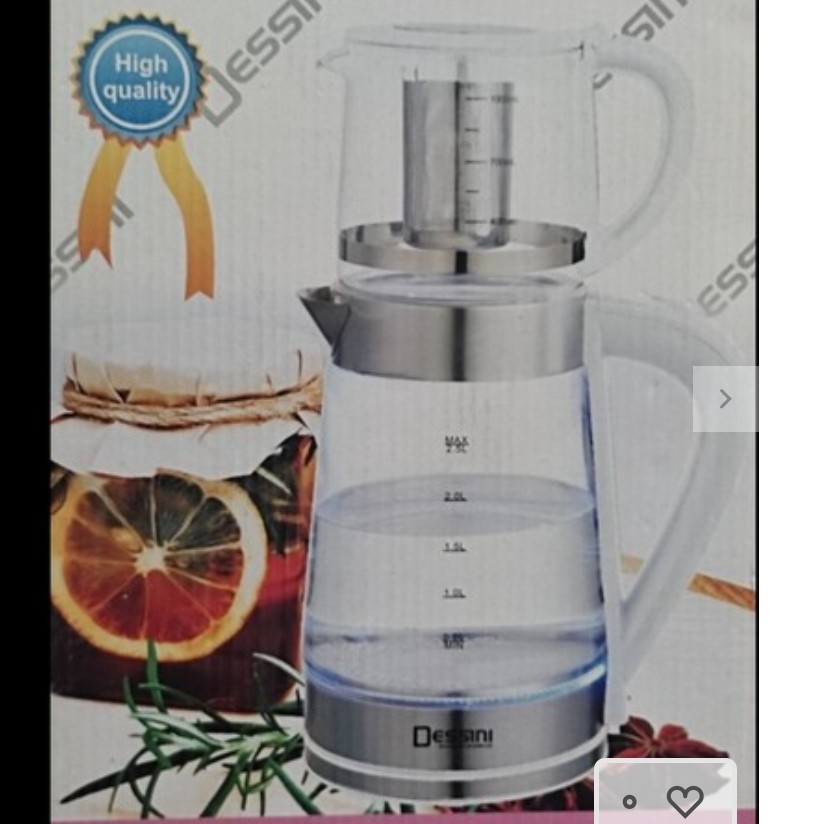 چای ساز  روهمی دسینی مدل KHD 250D  سفید  
