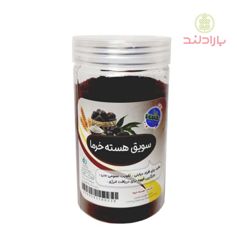 سویق هسته خرما جایگزین قهوه