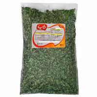 سبزی خشک مرزه - 400 گرم - محصولی از برند صادراتی فردوس ناب