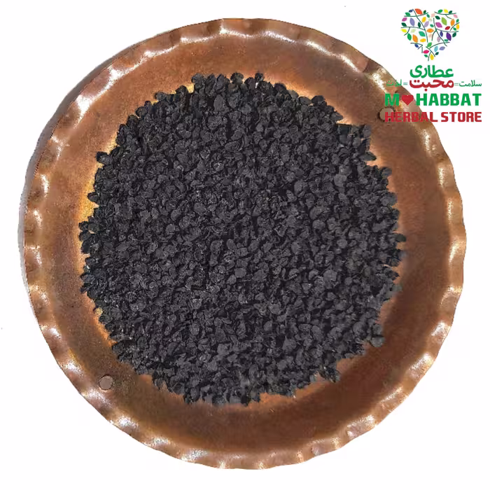 بذر یا تخم پیاز اعلاء محبت (75 گرمی)