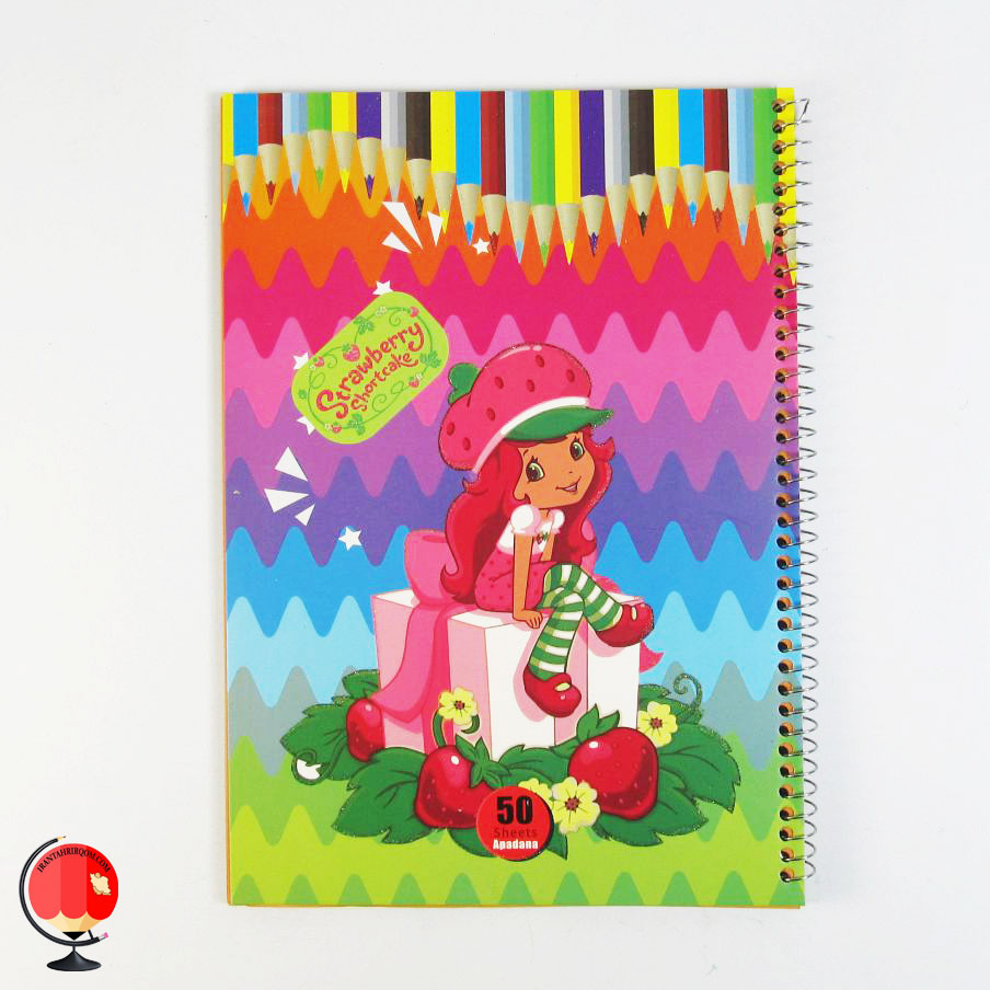 دفتر مشق 50 برگ حاشیه دار طرح دختر توت فرنگی آپادانا