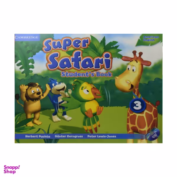 کتاب American Super Safari 3 اثر جمعی از نویسندگان انتشارات کمبریج