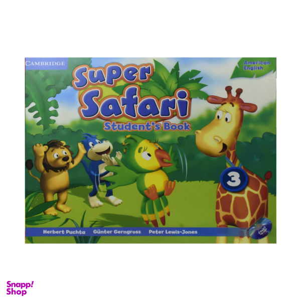 کتاب American Super Safari 3 اثر جمعی از نویسندگان انتشارات کمبریج