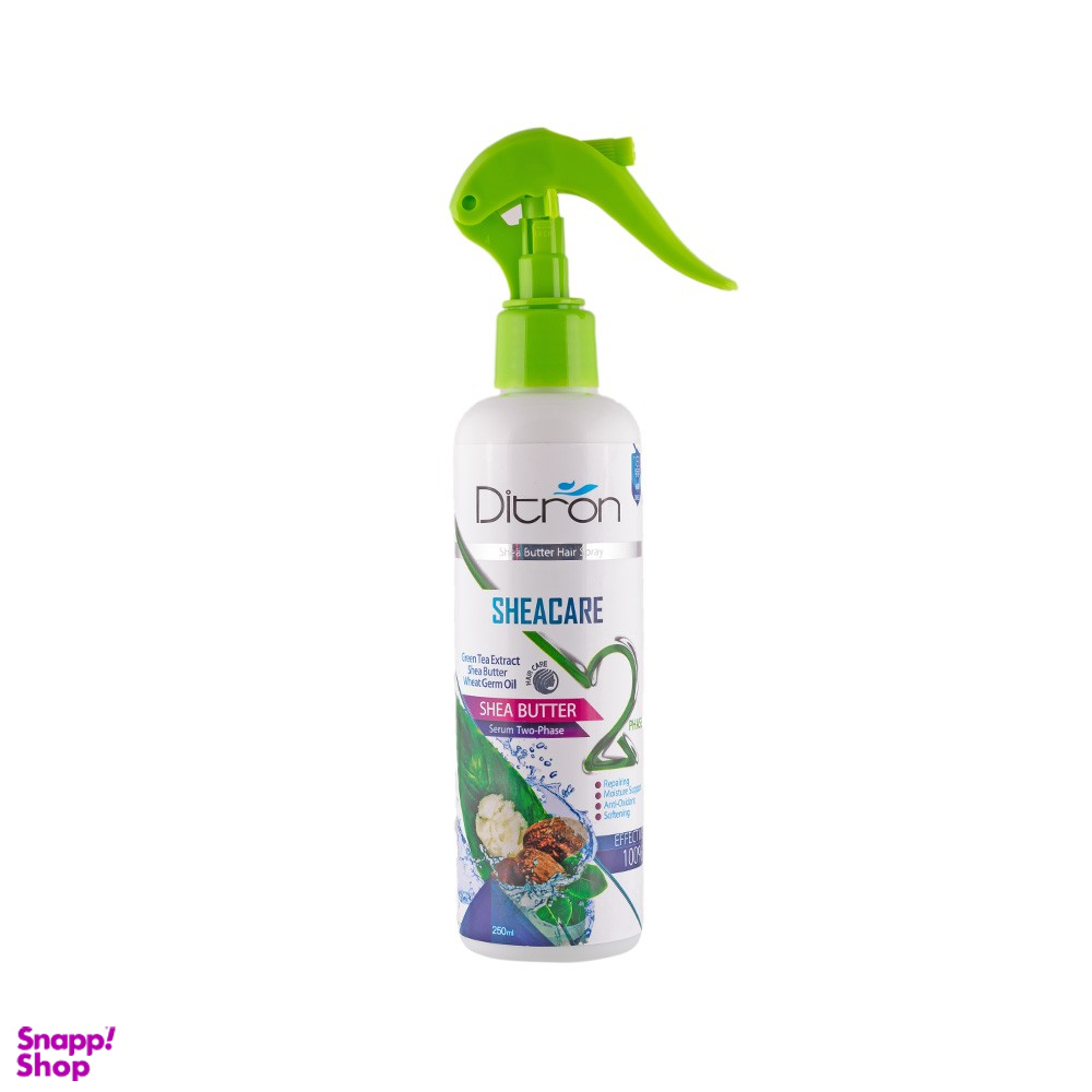 سرم مو دوفاز دیترون مدل شی باتر و روغن جوانه گندم حجم 250 میلی لیتر
