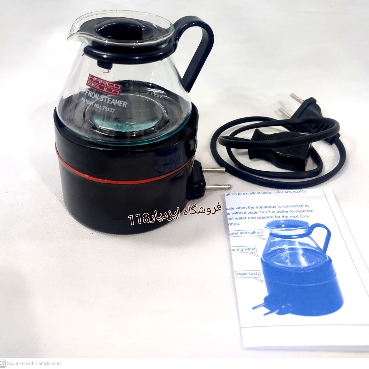 زعفران دم کن