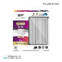 قیمت و خرید هارد اکسترنال سیلیکون پاور A75 1TB | ITSKALA