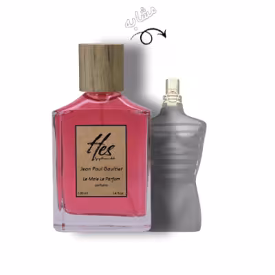 عطر مردانه حس مدل ژان پل گوتیه له مل له پارفوم - hes - Jean Paul Gaultier - Le Male Le Parfum