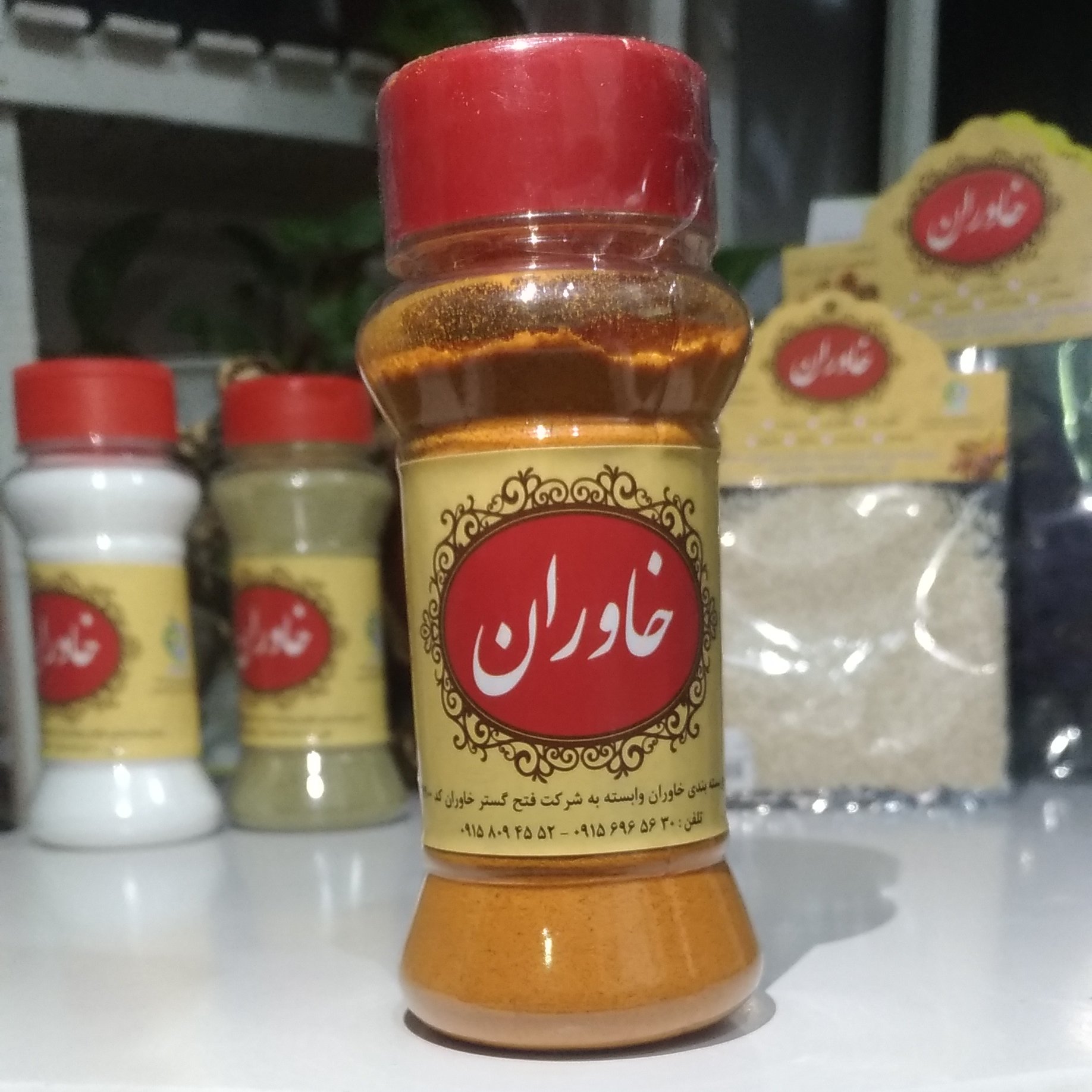 زرد چوبه زرین قوطی (پت)