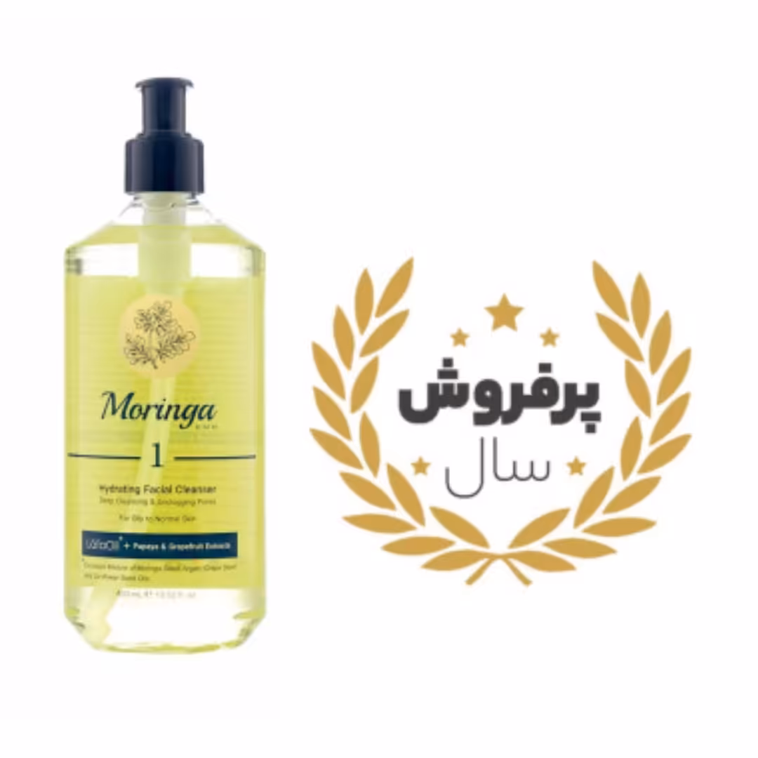 ژل شستشو و آبرسان صورت شماره 1 مخصوص پوست چرب، مختلط و معمولی حجم 400میل مورینگا