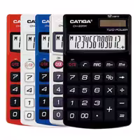 ماشین حساب کاتیگا CH-235W
