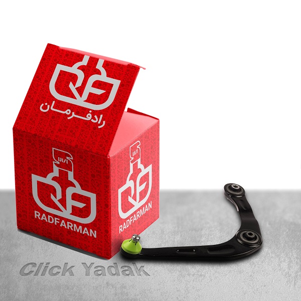 طبق مثلثی با بوش چپ پژو 206 تیپ5