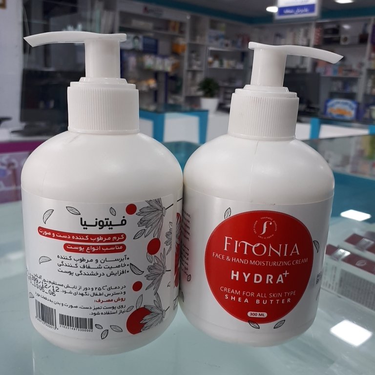 کرم آبرسان قوی هیدرا+ فیتونیا