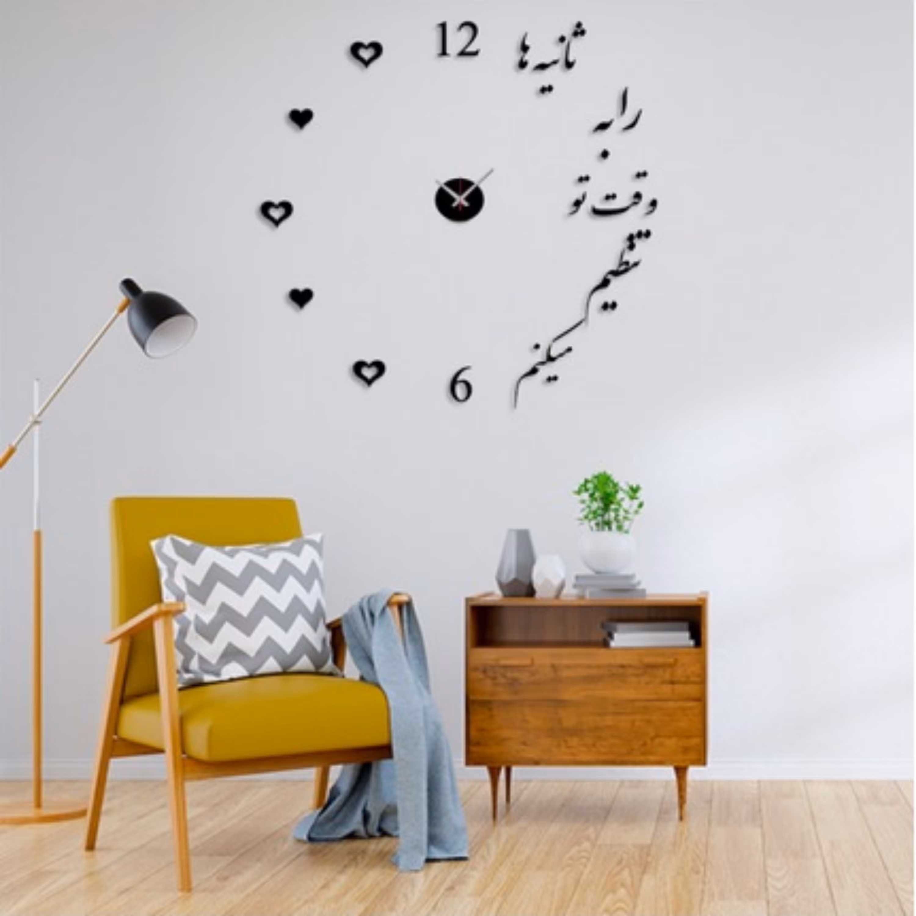 ساعت دیواری مدل غزال 1004