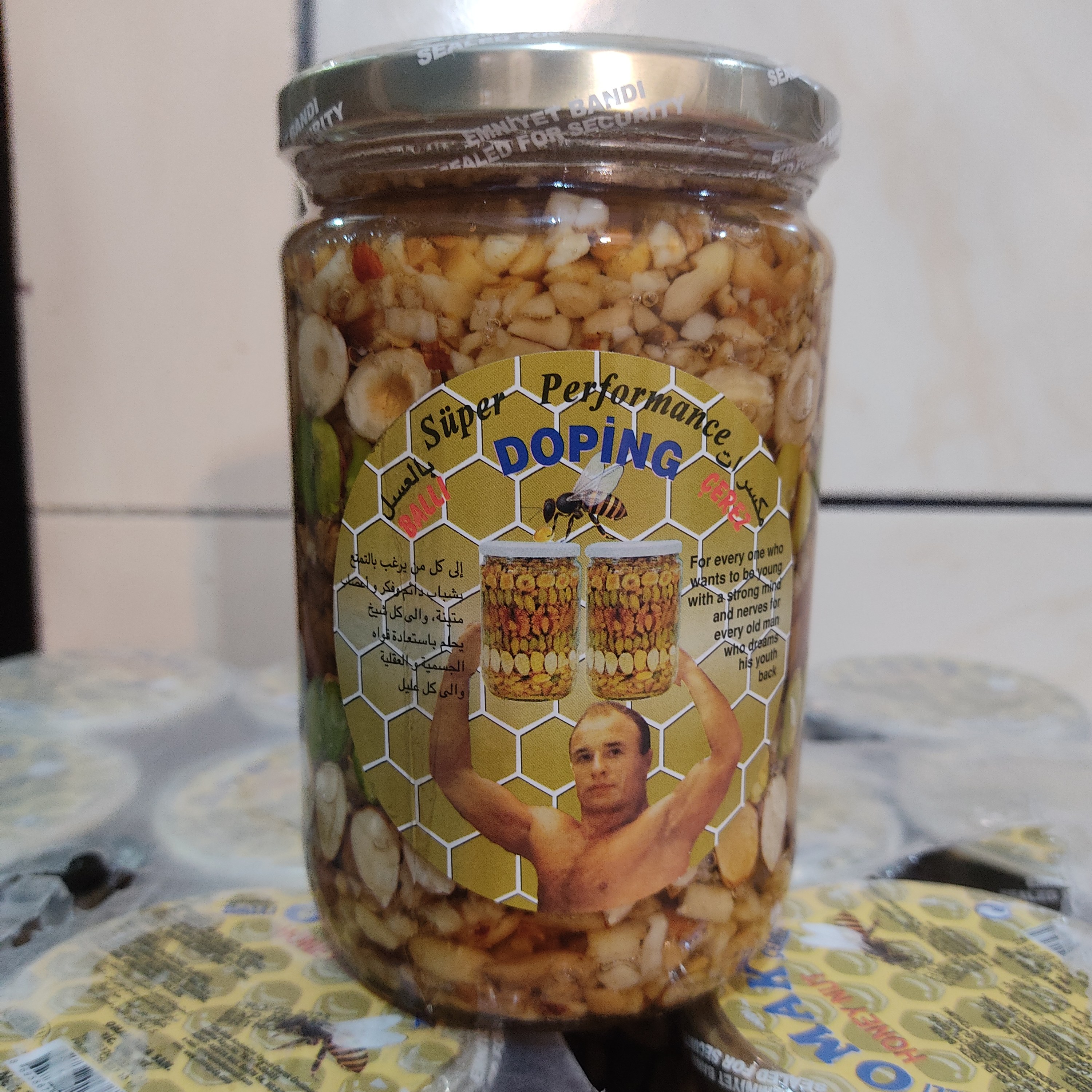 معجون تقویتی دوپینک اومک عسل و گردو و چند مغز خارجی ترکیه 720گرم 