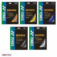 زه راکت بدمینتون یونکس Yonex BG65 (های کپی)