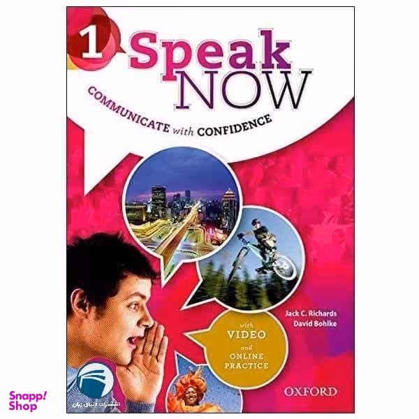 کتاب Speak Now 1 اثر Jack C.Richard and David Bohlke انتشارات دنیای زبان