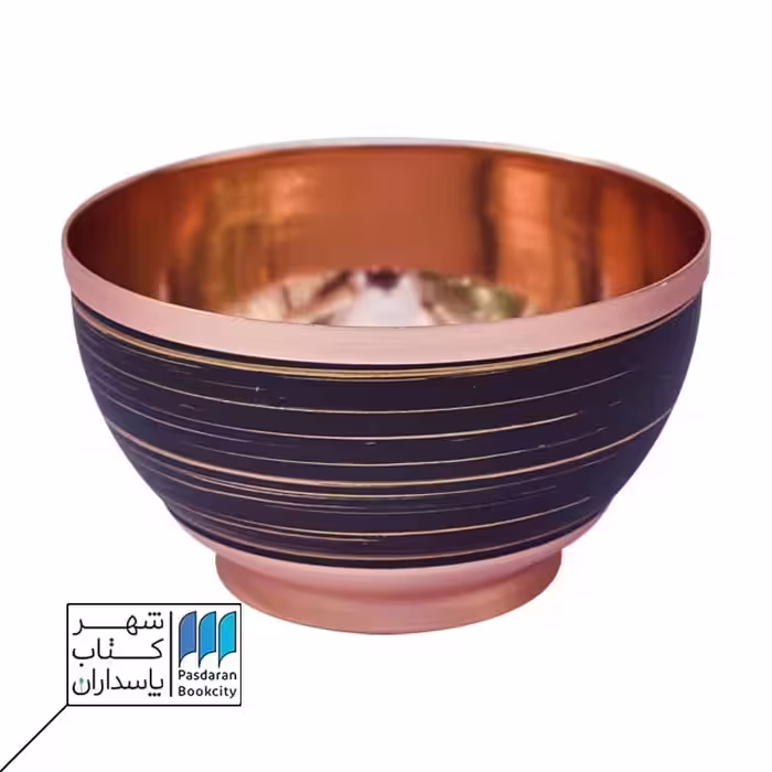 کاسه پایه دار مشکی طلایی سایز 3