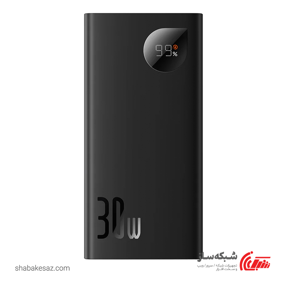 قیمت و خرید پاوربانک 20000mAh باسئوس Baseus Adaman2 - شبکه ساز