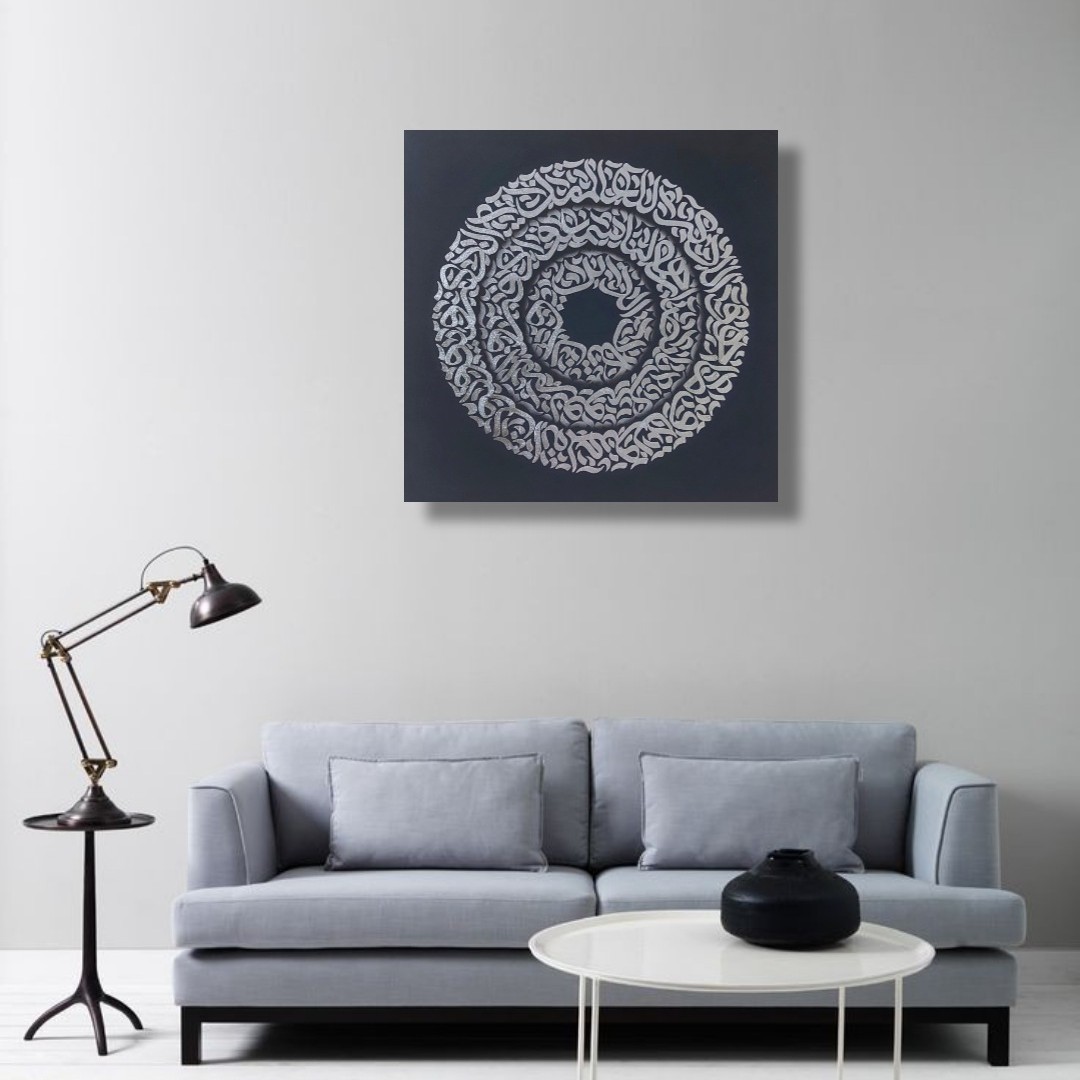 تابلوی ون یکاد با تکنیک اکریلیک و ورق نقره استیل 70 در 70