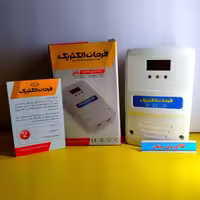 محافظ کل ساختمان فرحان