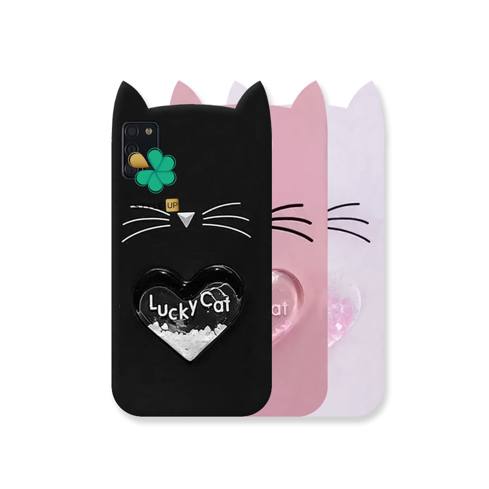 کاور آکواریومی گوشی سامسونگ Galaxy A31 طرح Lucky Cat