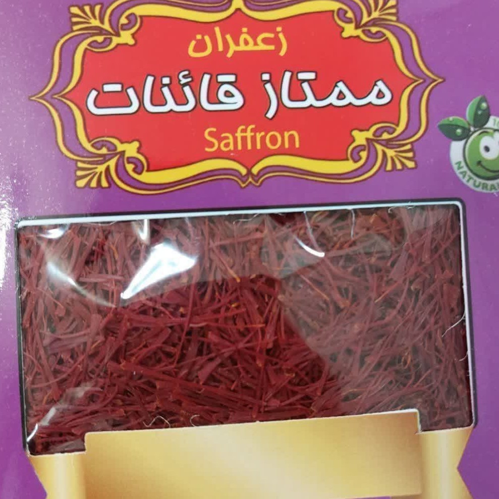 زعفران صادراتی عمده و جزیی