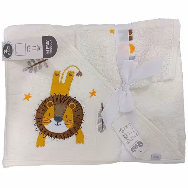 ست حوله دو تیکه پاپو طرح شیر پسرانه