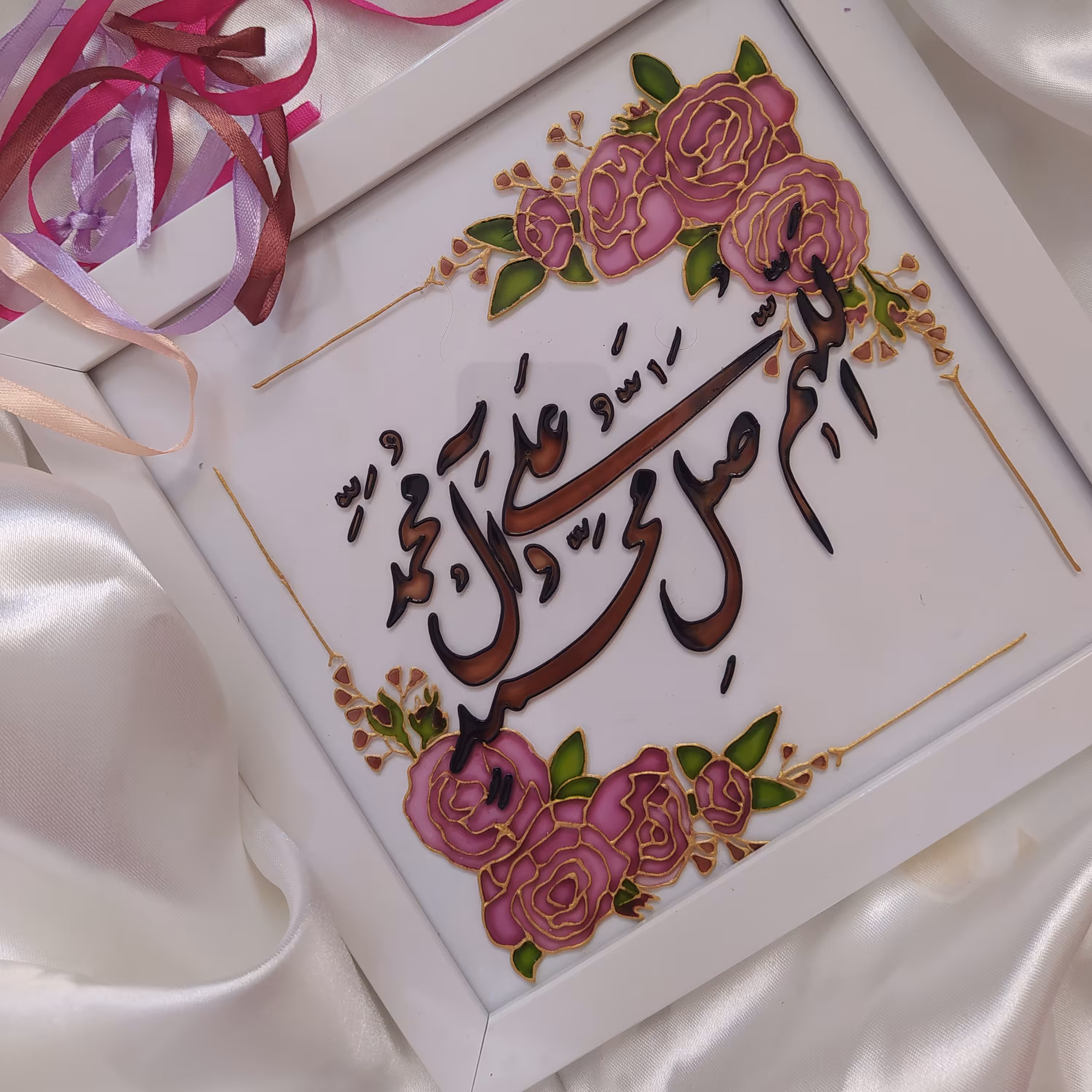 تابلو صلوات (پس کرایه)