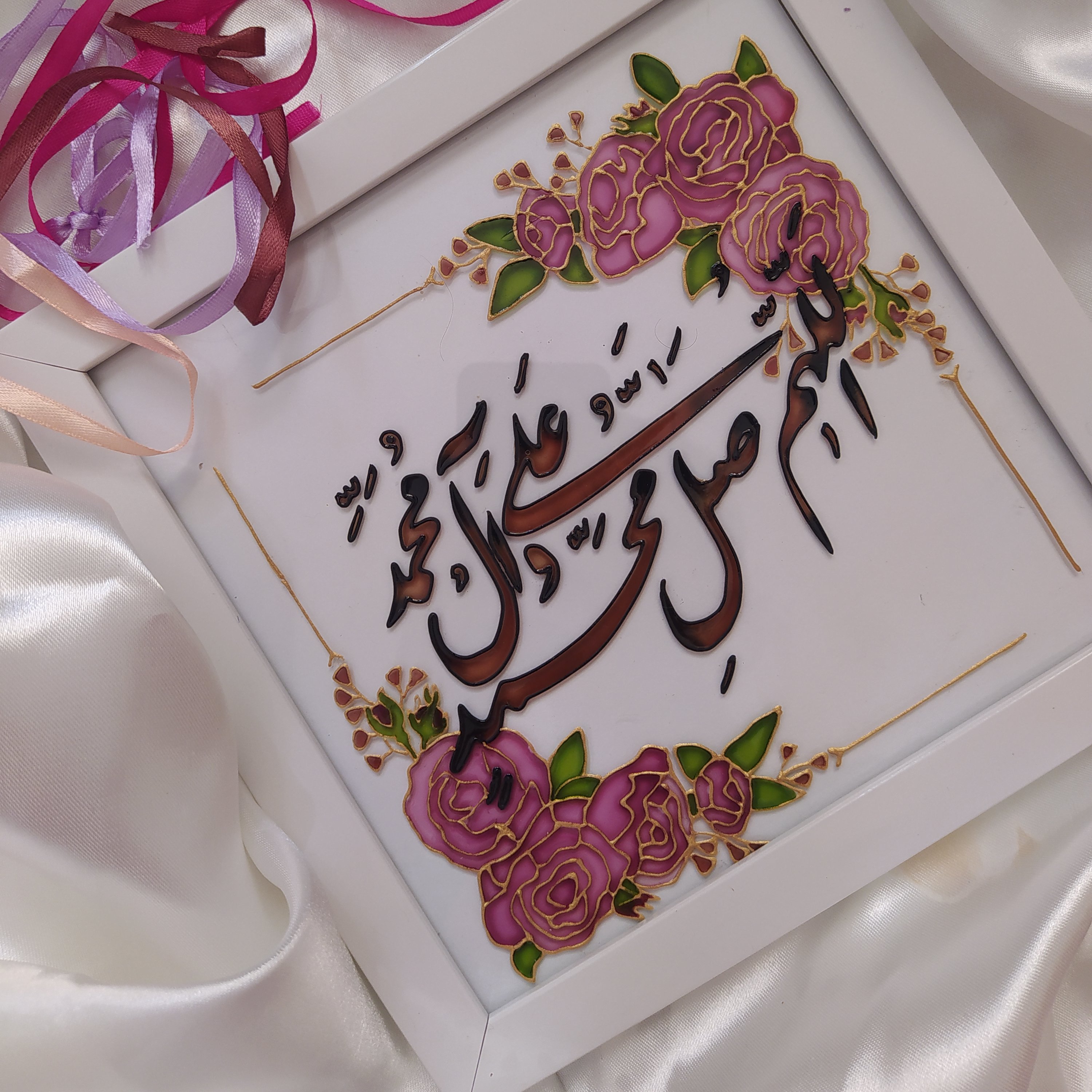 تابلو صلوات (پس کرایه)